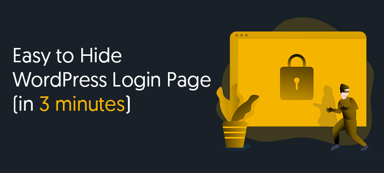 Hide the WordPress Login Page